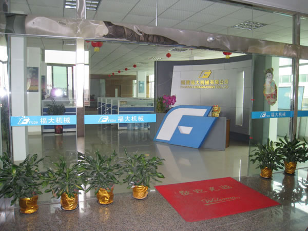 福大機械叉裝車官網www.thhjgt.cn上線